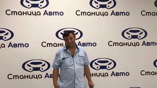 Станица Авто — только качественные автомобили смотреть онлайн