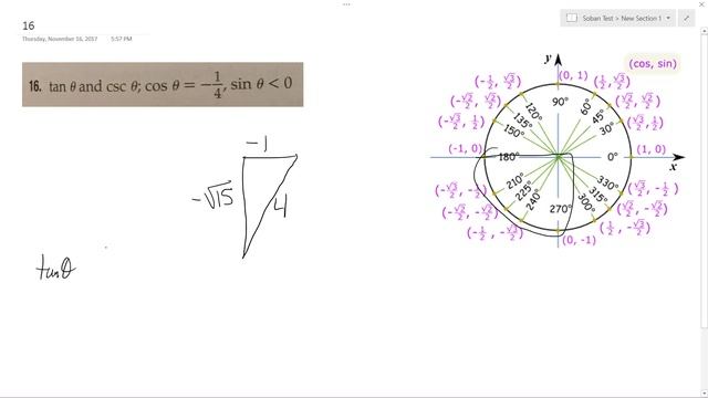 tan theta and csc theta; cos theta = -1/4, sin theta less than 0 смотреть онлайн