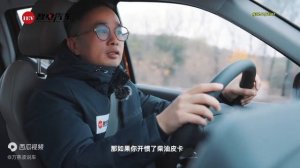 changan Hunter Hybrid