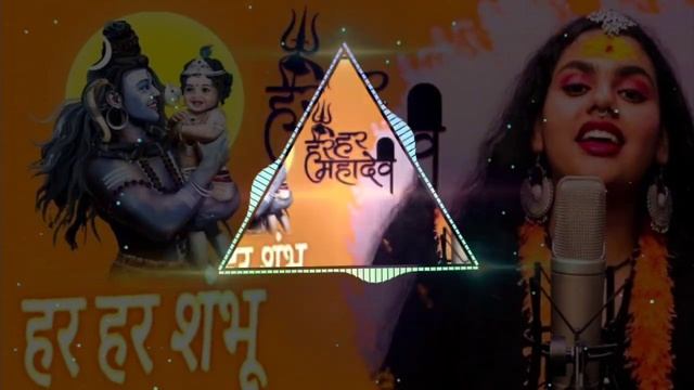 Har Har Shambhu । shiva mahadeva। Dj Akash Jbp 2023 смотреть онлайн