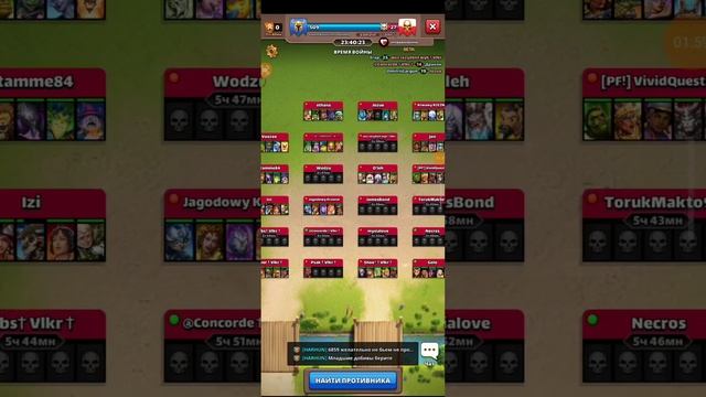 БМП против Valkyrie[Vlkr]🇵🇱