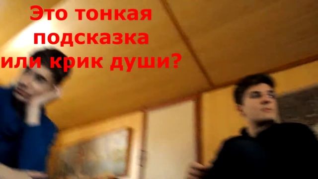 Импульс часть 3 смотреть онлайн