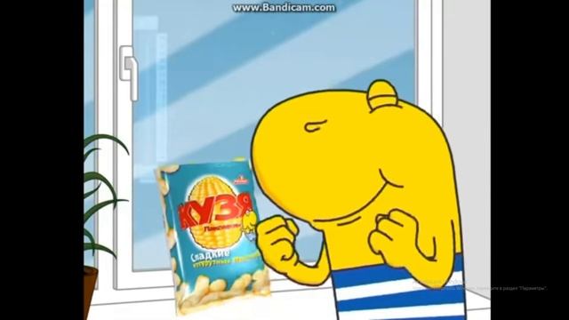 почти все рекламы кузя лакомки