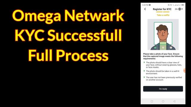 Omega Network Mining KYC Process || Omega Mining App New Update || Earn Money Online Free смотреть онлайн