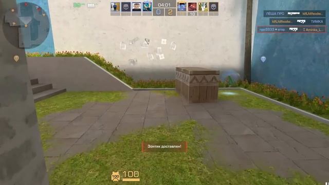 🦜 9 СЕЗОН УЖЕ ТЕСТЯТ В STANDOFF 2 | ОБНОВА 0.33.0 В СТАНДОФФ 2 смотреть онлайн