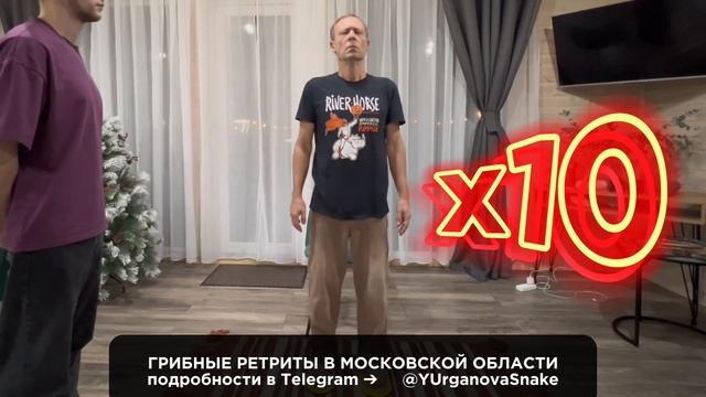 42. Впервые встал на гвозди и простоял 1 час! смотреть онлайн