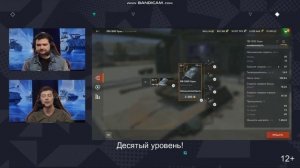 Ледяные великаканы | rytp tanks blitz |