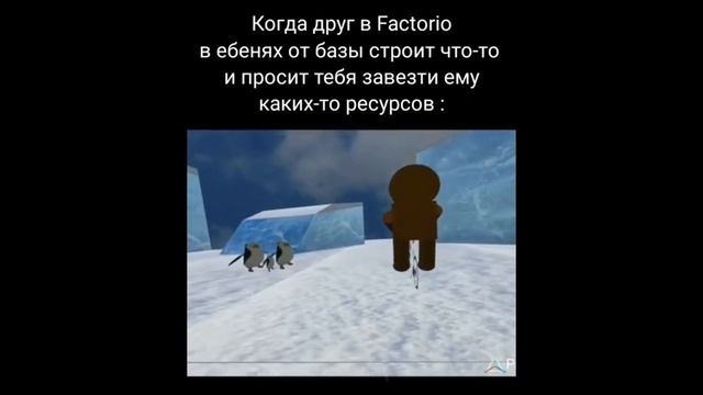 тикток стал зуландером | подборка мемов смотреть онлайн