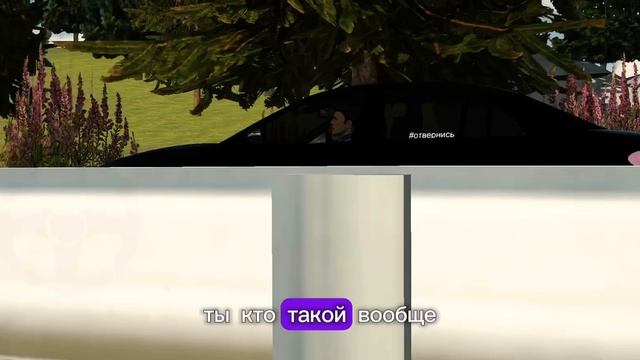 Песня Тамаева: "это моя машина!"прикол смотреть онлайн
