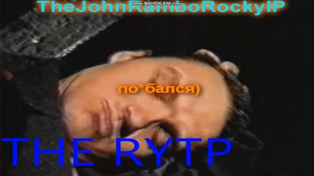 Слоновый ремикс by THE RYTP смотреть онлайн