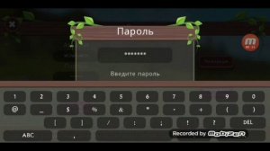 Даю акки в Wildcraft | Следующий акк/акки на 25 подписчиков