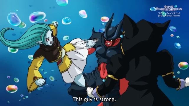 Super Dragon Ball Heroes Episode 4 смотреть онлайн