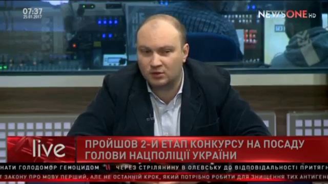 Бузаров о растаможивание автомобилей в Украине 'Утро с Ванниковой и Назаровым' 25 01 17 смотреть онлайн
