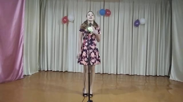 Туренко Эвелина песня Веснушки смотреть онлайн