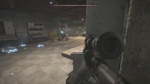 Убить Стрелка