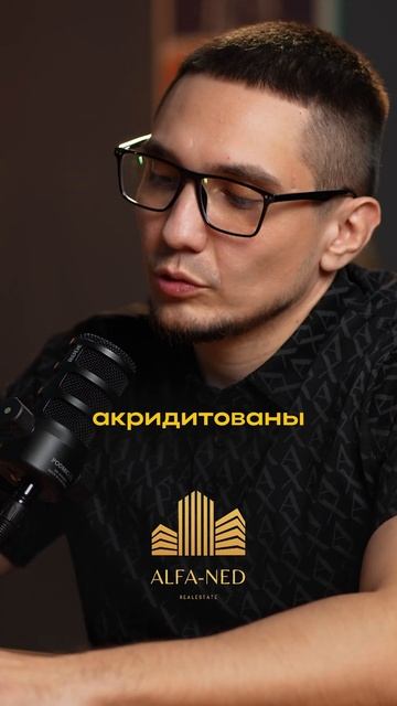 ТЫ НЕ АЙТИШНИК, НО МОЖЕШЬ ОФОРМИТЬ АЙТИ ИПОТЕКУ смотреть онлайн