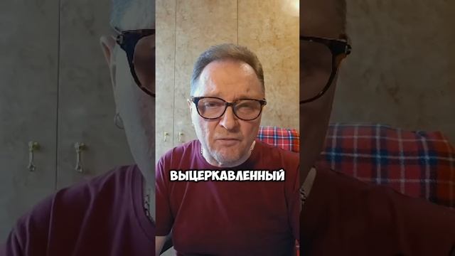 О АНДРЕЕ МАЛАХОВЕ смотреть онлайн