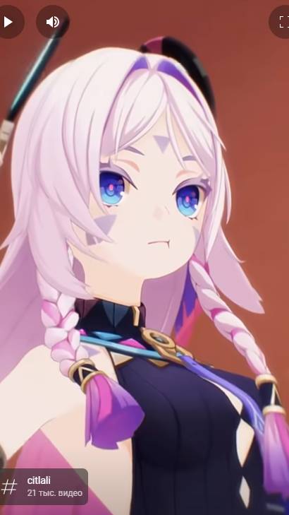 Ситлали засмущалась) #Shorts #GenshinImpact #Ситлали смотреть онлайн