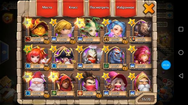 Первая эволюция Фрейи. Второй герой с эволюцией на основе.Castle Clash\Битва замков. смотреть онлайн