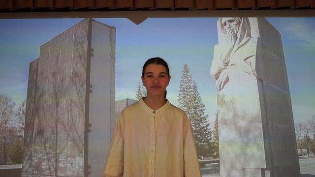 "Спутница" смотреть онлайн