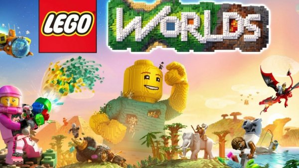 Lego World с комментариями