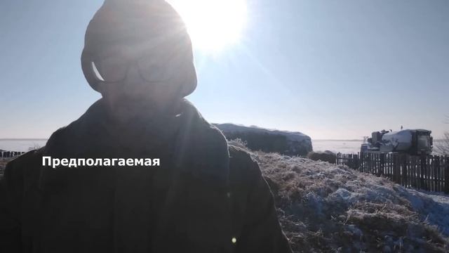 Зарплата. Как повысить сельскую зарплату до городской? #4 смотреть онлайн