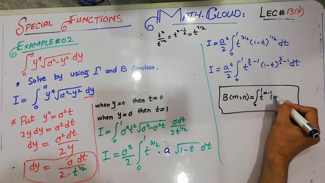 #special functions #Examples SOLVE THE INTEGRAL USING BETA AND GAMMA FUNCTION. LEC-13(2). URDU/HIND смотреть онлайн