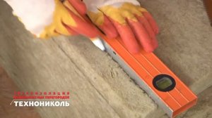 Профессиональные советы по утеплению частного дома