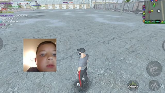 играю в мадаут 2