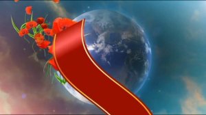 Интро №8 (31.03.22-04.05.22 Мир,труд,май,неиспользованное)