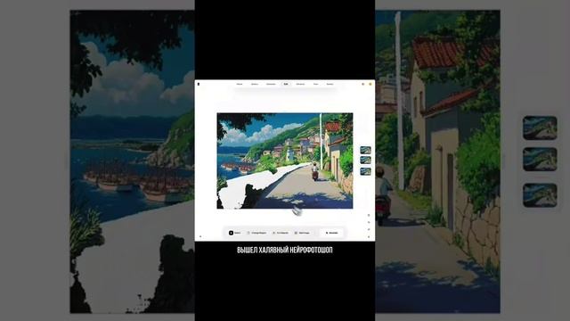 IMG_0985 смотреть онлайн