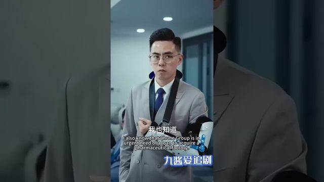 [Multi SUB] （全集）绝世美女总裁为了躲避家族联姻，大街上闪婚穷小伙，谁知这个小伙的身份竟然如此不简单，他的真实身份竟然是？！#MiniDrama #精彩大陆短剧 #逆袭 #都市
