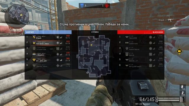 КВ --Свой_путь-- vs 07_09 (6-2) смотреть онлайн