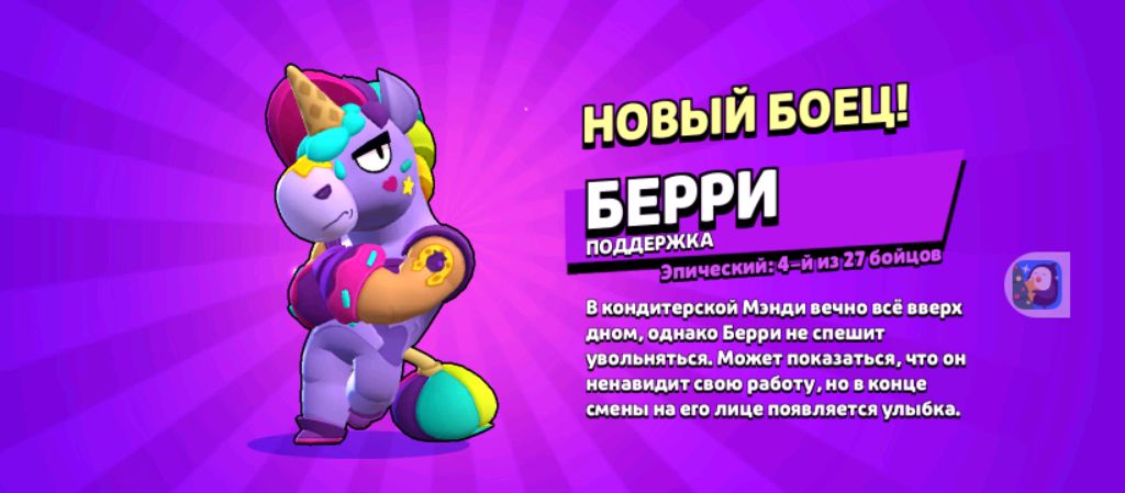 рисую подпишись смотреть онлайн