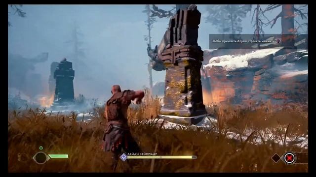 Покупка 4К HDR телека для PS4 Pro смотреть онлайн