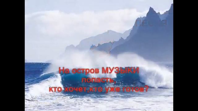 три кита смотреть онлайн
