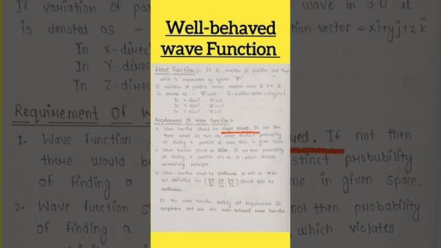 Difference between Wave function and Well Behaved wave function Required condition for Wave functio смотреть онлайн