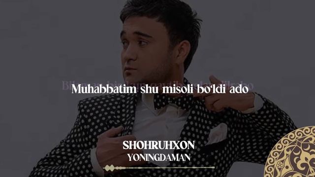 Shohruhxon - Yoningdaman  Milliy Karaoke
