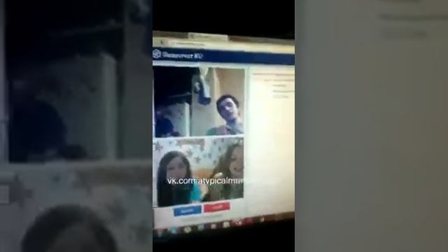 Нетипичная Махачкала Даг запел в чате смотреть онлайн