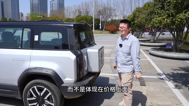 iCAR 03硬钢元PLUS，10.98万的“方盒子”，年轻人会喜欢么？ смотреть онлайн