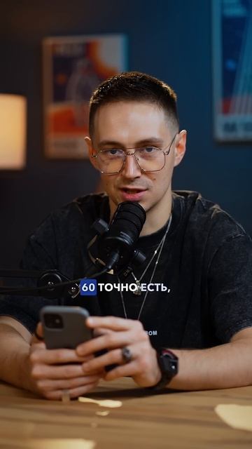 Как Вам Такой Прохожий с Патриков? #деньги смотреть онлайн