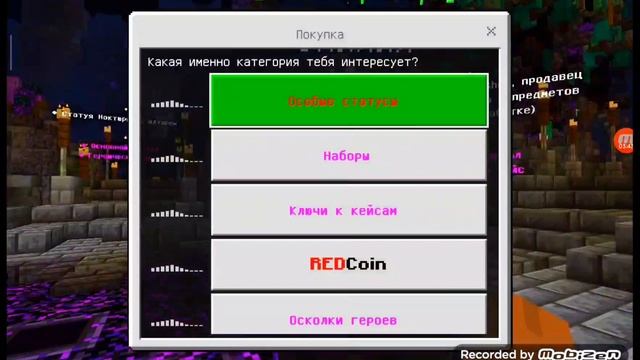 Обзор серверов 2 часть смотреть онлайн