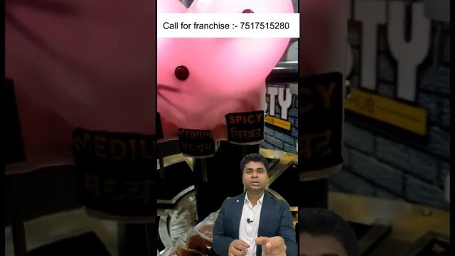 🤩🔥मशीन से बनता है पानी पूरी | Food franchise | New Business ideas | #shorts #ytshorts смотреть онлайн