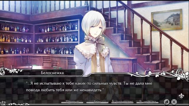 Taisho x Alice Ep.1 - #11 Внедрение под прикрытием смотреть онлайн
