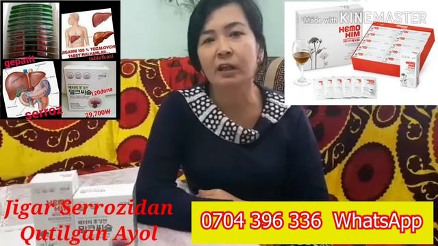 001 хемохим отзыв JIGAR SERROZIDAN BUTKUL TUZALGAN AYOL+ок+тел 1 смотреть онлайн