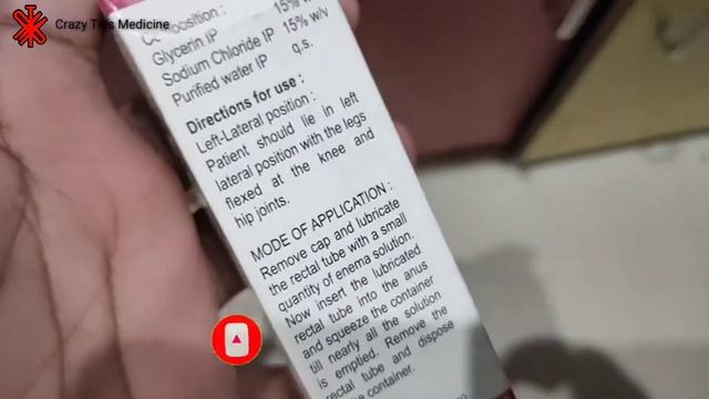 Neotomic Enema || इसको लगाने के बाद 10 Minute में लैट्रिन होगा смотреть онлайн