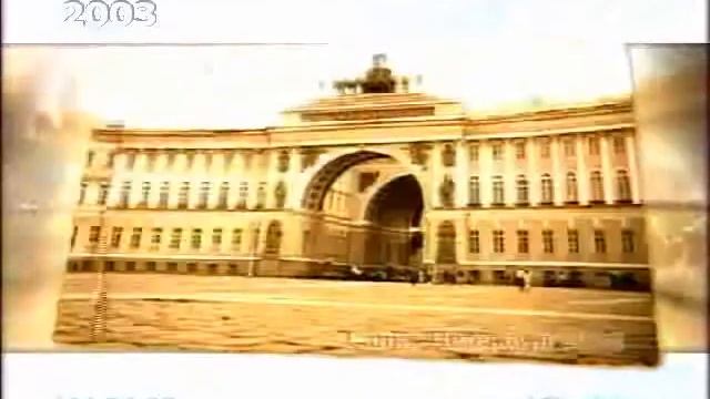 Часы и заставки (ТРК Петербург, 2001-2004) смотреть онлайн