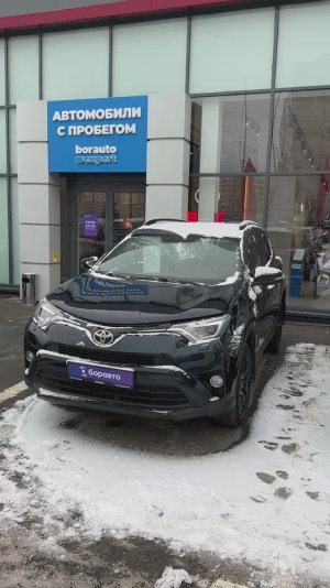 АВТО С ПРОБЕГОМ ДОРОЖАЮТ В ЯНВАРЕ 2025!