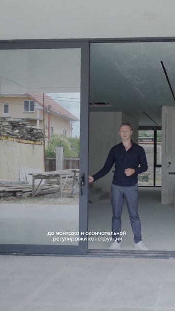 Полное сопровождение на всех этапах установки остекления #стройка #остекление #проектдома смотреть онлайн