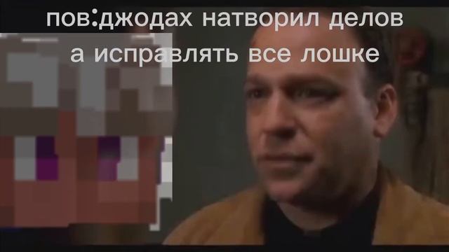 а вот это явно не моя проблема/джодах/лололошка/ вижу мем делаю мем смотреть онлайн